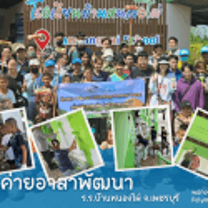 rzBlue-Modern-Travel-Banner-1